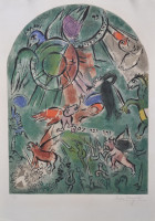 Marc Chagall, Tribe of Gad - CS19, lithograph, depicts animals, Hebrew script, and symbolic elements with dynamic green and blue tones.