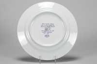 Fernandez Arman Plate porcelain plate with overlapping fork pattern in gold, blue, and purple around border