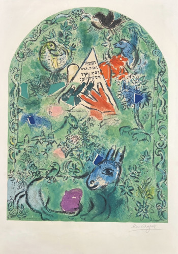 Marc CHAGALL | The Tribe of Issachar | Lithograph  available for sale on composition gallery