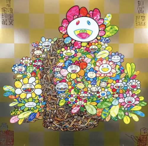 Takashi Murakami Bouquet in a Basket offset print showing colorful smiling flowers in a basket on a golden checkered background