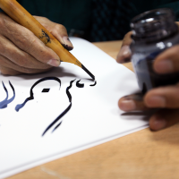 Calligraphy 