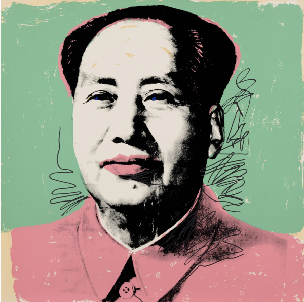 Artwork © Andy Warhol - Mao (F & S II.95), 1972