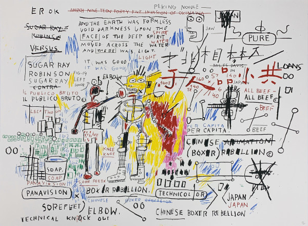Artwork © Jean-Michel Basquiat - Boxer Rebellion, 1982-83/2018