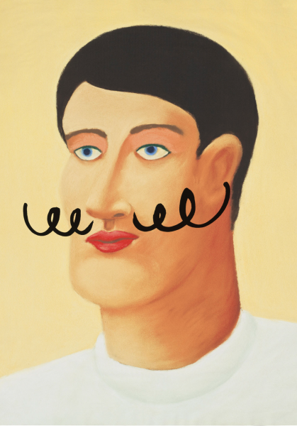 Artwork © Nicolas Party - Portrait with a Moustache, 2013